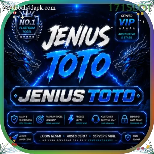 Ikon jeniustoto